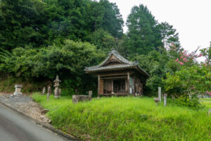 大山弘法堂　岐阜県 瑞浪市